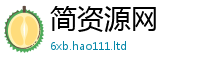 777888管家婆精准四肖或...